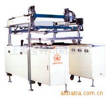 上海寶鈴印刷器材廠 專(zhuān)業(yè)印刷耗材供應(yīng)商