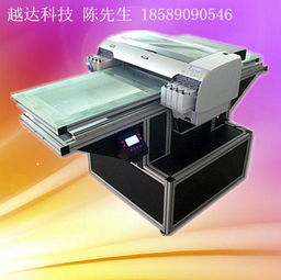 印刷設(shè)備 技術(shù)演進(jìn)與現(xiàn)代應(yīng)用